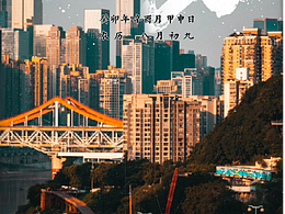 KT板海报