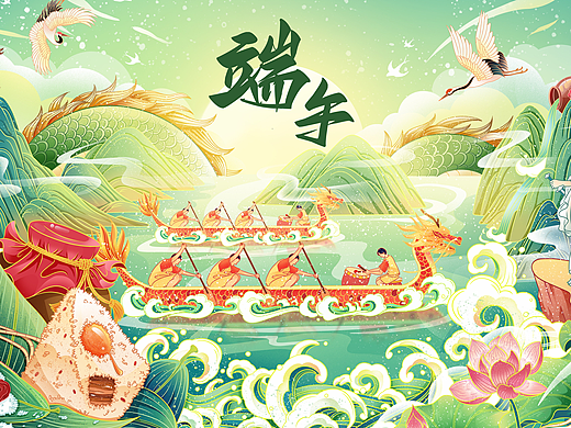 端阳粽香---端午节文创包装插画