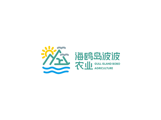logo设计合集
