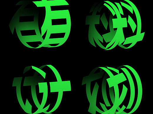 【第二十四天】白痴呀的作品