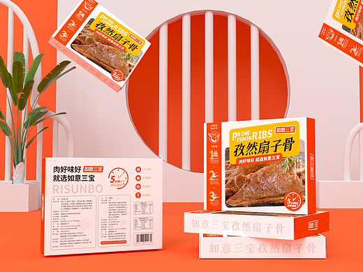 高辨识度与差异化