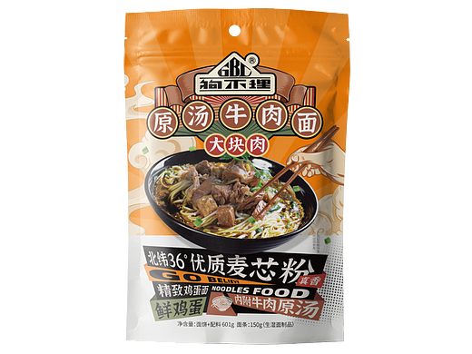 狗不理牛肉面包装设计