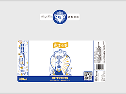 冰利菲爾精釀啤酒包裝