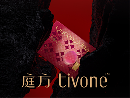 包装