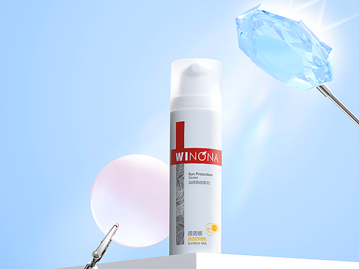 ZJMX | 薇诺娜 清透防晒乳
