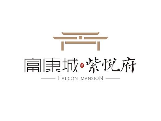 地产VI视觉
