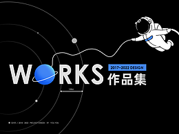UI作品集