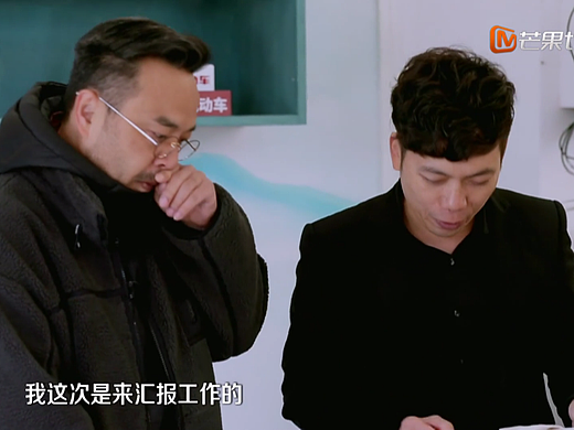 海南文创设计师房景峰登上湖南卫视，助力湖南乡村振兴