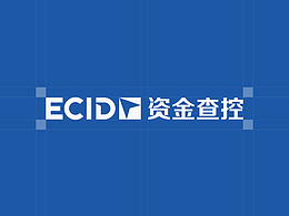 ECID资金查控 品牌形象