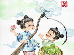 好好