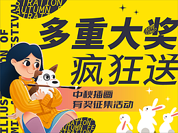 其它