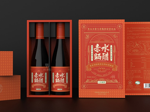赤水晒醋 非遗包装设计 礼盒设计 食品包装设计