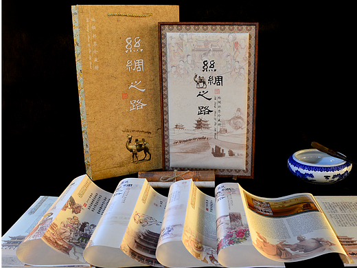 丝绸之路