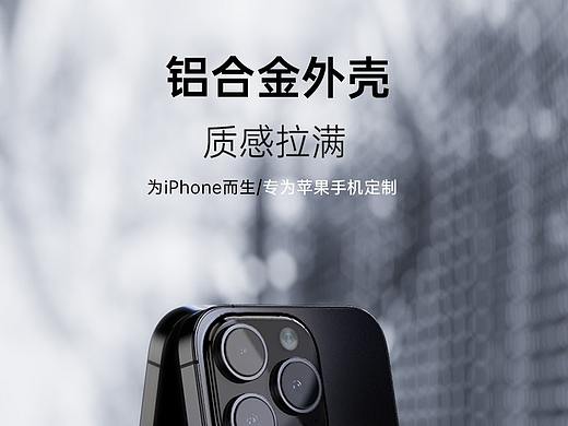 3C（個(gè)人主頁(yè)-ZNjY2MDcwNTY=） - 電商 - 站酷設(shè)計(jì)師白粥1原創(chuàng)素材 - 站酷ZCOOL