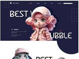 自創(chuàng)玩偶產(chǎn)品網(wǎng)站