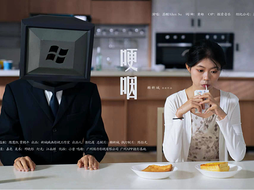 《哽咽》知名明星歌手苏醒MV