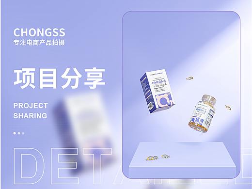 宠物产品摄影|宠叔叔  X  奥克蒙特
