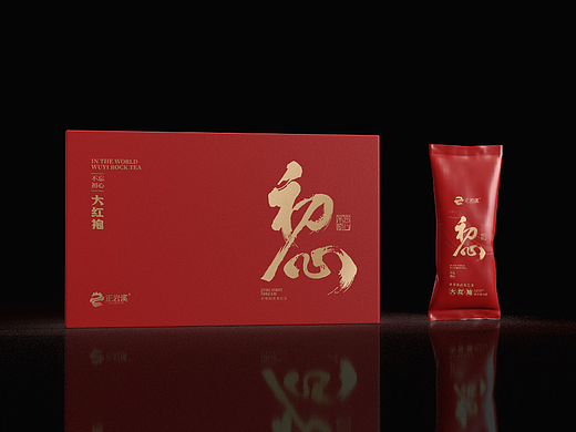 不忘初心大红袍