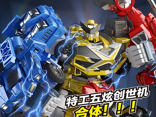 世纪详情（个人主页-ZNjg2MjMzNjA=） - 其他平面 - 站酷设计师萌友原创素材 - 站酷ZCOOL