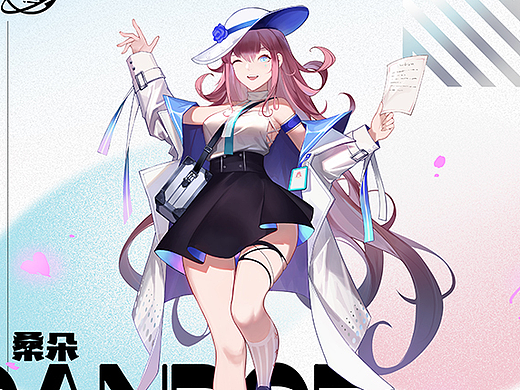 原创二次元角色立绘设计