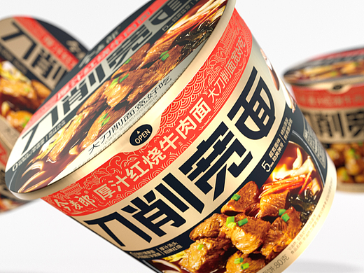 今麦郎 x 蓝色盛火 │ 大刀削面宽好吃