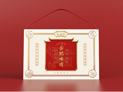 农产品包装礼盒及副产品设计