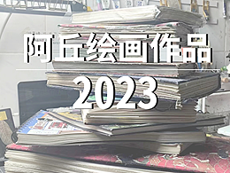 日漫色彩超棒