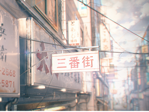 黄昏-ストリート