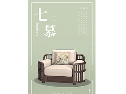 海报