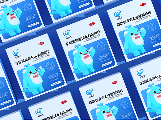 藥企品牌設(shè)計(jì)（個(gè)人主頁-ZNjI1NTc0NTI=） - 包裝 - 站酷設(shè)計(jì)師設(shè)計(jì)師花嶼原創(chuàng)素材 - 站酷ZCOOL