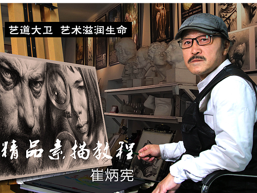 几幅以前作品