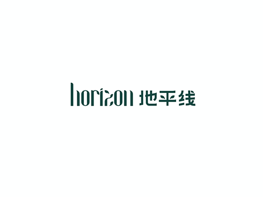 度假