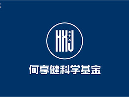 星星相连，何建共创