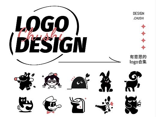 趣味扁平卡通logo丨初识