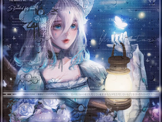 一个AI公主的设子~