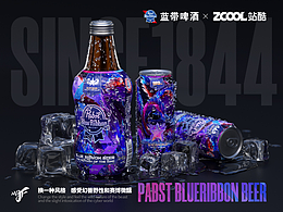 颜色