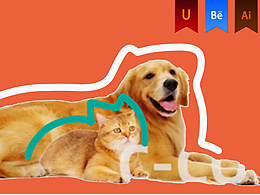 《寵物糧新品》實(shí)拍結(jié)合動(dòng)畫——剪化影視