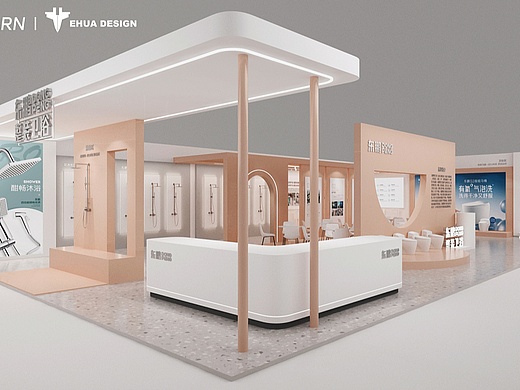 竹山卫浴展 | EHUA DESIGN