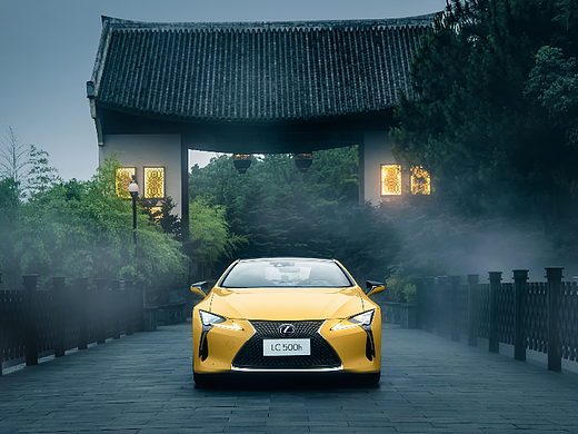 江南烟雨｜雷克萨斯Lexus LC 500h