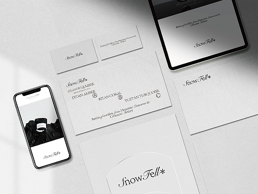 与上设计 | SnowFell香薰品牌设计（个人主页-ZNjU4MjEyNDg=） - 包装 - 站酷设计师YOOSHAN与上设计原创素材 - 站酷ZCOOL