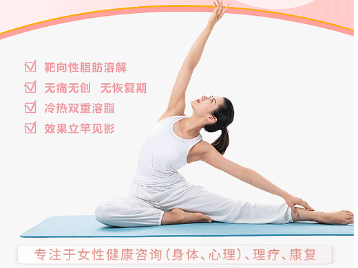 小程序页面，首图推荐页面