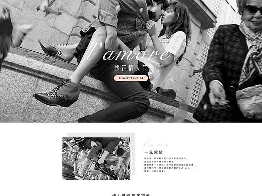 BUTTERO天猫旗舰店（个人主页-ZNjgxNzg0NTY=） - 电商 - 站酷设计师张彩莉原创素材 - 站酷ZCOOL