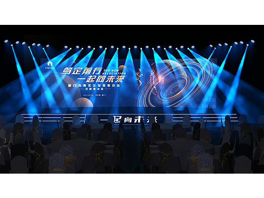 厦门青年企业家