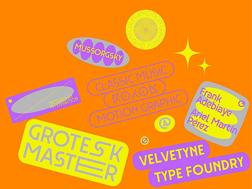 grotesk master 字库动效设计