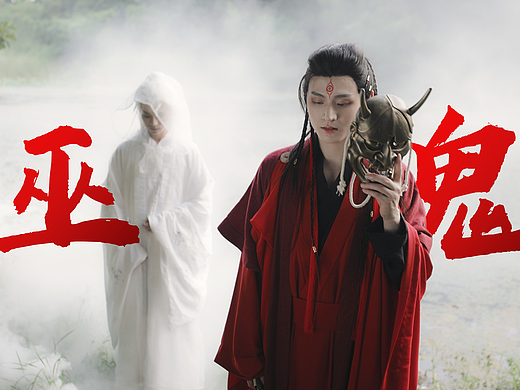 辛丑年，我隔着对岸的烟火，终于看清了记忆中你的模样