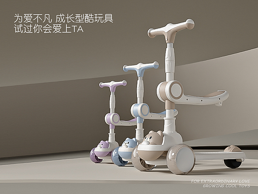 滑板车 滑板 小熊儿童滑板