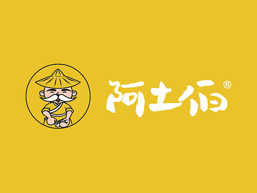 阿土伯-生蚝烧烤