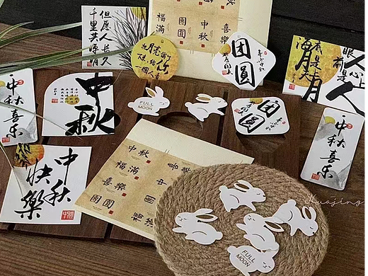 中秋国风贺卡，花材挂卡