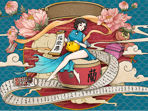 民国化妆品插画（个人主页-ZNjEwNTcwMDg=） - 商业插画 - 站酷设计师萧凉orz原创素材 - 站酷ZCOOL