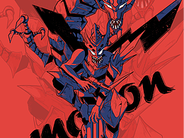 牛匠插畫創(chuàng)意-《機甲龍衛(wèi)》